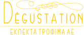 Degustation